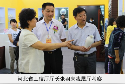 男女操鸡的视频在线观看网站大全省工信厅厅长来我厅考察